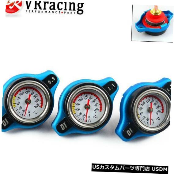 ラジエーターカバー D1仕様RACING Thermostラジエーターキャップカバー+水温計0.9BAR D1 Spec RACING Thermost Radiator Cap COVER + Water Temp gauge 0.9BAR 【並行輸入品】