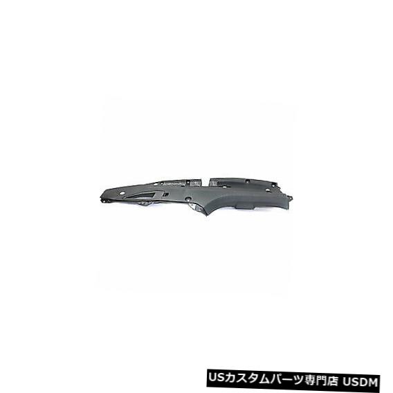 ラジエーターカバー REPL251706交換用ラジエーターサポートカバーLX1224107 REPL251706 Replacement Radiator Support Cover LX1224107 【並行輸入品】