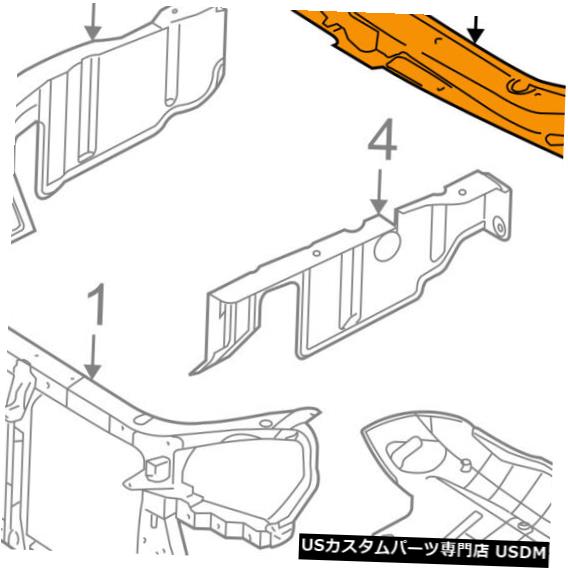 ラジエーターカバー KIA OEMラジエーターコアサポート-視界シールドスプラッシュカバーパネル863611F000 KIA OEM Radiator Core Support-Sight Shield Splash Cover Panel 863611F000 【並行輸入品】