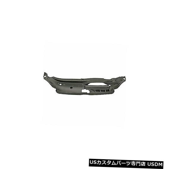 ラジエーターカバー T250302Q交換用ラジエーターサポートカバーTO1225270C T250302Q Replacement Radiator Support Cover TO1225270C 【並行輸入品】