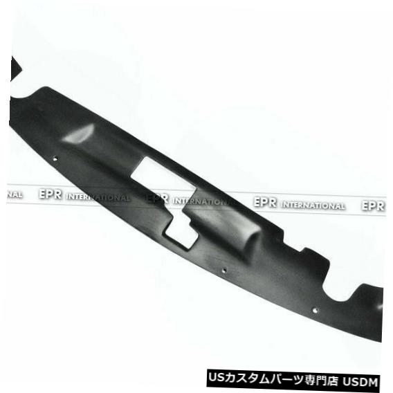 ラジエーターカバー 日産フェアレディ350Z Z33用FRP冷却パネルトリムスラムカバーラジエーターキャップ FRP Cooling Panel Trim Slam Cover Radiator Cap for Nissan fairlady 350Z Z33 【並行輸入品】