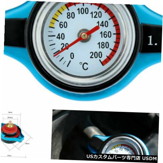 ラジエーターカバー Universal Car Thermost Radiator Cap +Water Temp Gauge 1.3 BAR Cover Small Head & 【並行輸入品】