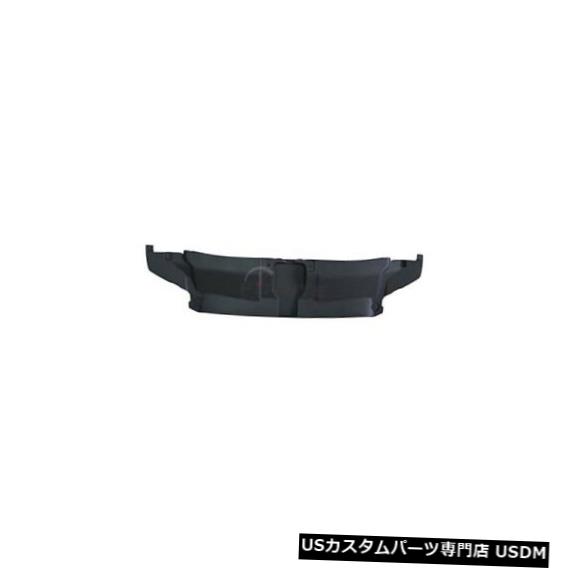 ラジエーターカバー 2012-2015 AUDI A6 AU1224103の新しい上部ラジエーターサポートカバー NEW UPPER RADIATOR SUPPORT COVER FOR 2012-2015 AUDI A6 AU1224103 【並行輸入品】
