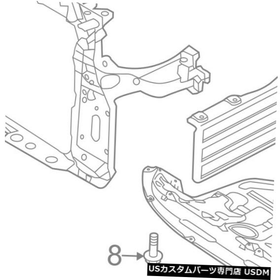 ラジエーターカバー KIA OEMラジエーターコアサポート-視界シールドスプラッシュカバーパネル863613W000 KIA OEM Radiator Core Support-Sight Shield Splash Cover Panel 863613W000 【並行輸入品】