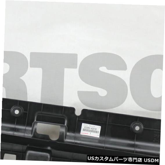 ラジエーターカバー 5328942010トヨタ純正カバー、ラジエーターサポートオープニング53289-42010 5328942010 Genuine Toyota COVER, RADIATOR SUPPORT OPENING 53289-42010 【並行輸入品】