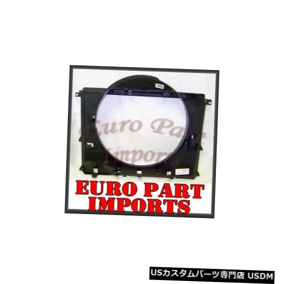 ラジエーターカバー BMW純正OEエンジン冷却ラジエーターファンシュラウドカバードイツ17101438457 BMW Genuine OE Engine Cooling Radiator Fan Shroud Cover Germany 17101438457 【並行輸入品】