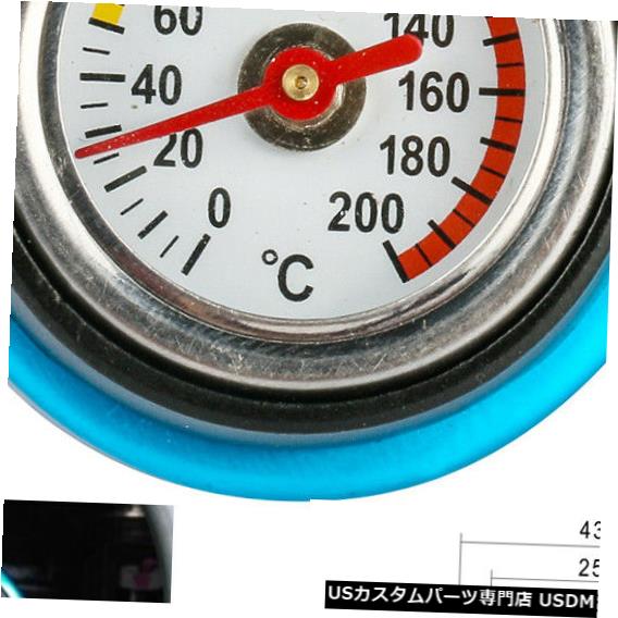 ラジエーターカバー 1.3bar Thermostラジエーターキャップカバー小さなヘッド水温ゲージ車トラック 1.3bar Thermost Radiator Cap Cover Small Head Water Temperature Gauge Car Truck