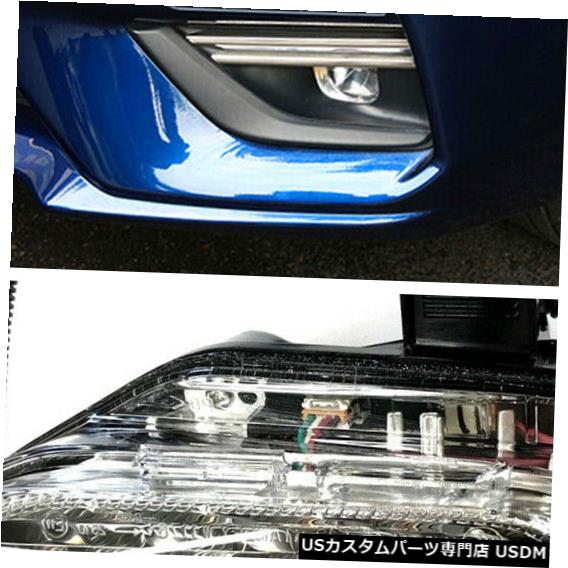 Turn Signal Lamp インフィニティ2014-2018 Q50 261354GA1A DNNの左信号ランプ Left Signal Lamp For Infiniti 2014-2018 Q50 261354GA1A DNN 【並行輸入品】