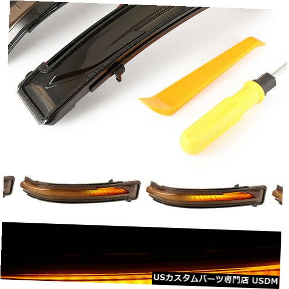 Turn Signal Lamp 日産X-Trail T32 Qashqai用LEDダイナミックカーターンシグナルライトサイドミラーランプ LED Dynamic Car Turn Signal Light Side Mirror Lamp For Nissan X-Trail T32 Qashqa 【並行輸入品】