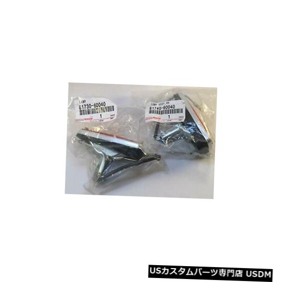 Turn Signal Lamp 本物のトヨタランドクルーザーサイドターンシグナルマーカーライトランプFJ40 FJ45 Genuine Toyota Land Cruiser Side Turn Signal Marker Lights Lamp FJ40 FJ45 【並行輸入品】