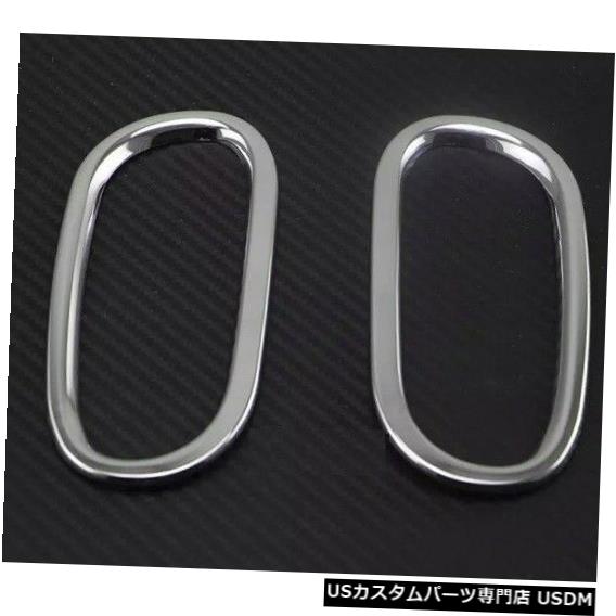 Turn Signal Lamp スマートフォーツー453 15-19用フロントターンシグナルランプシルバークロームカバーフレームのペア Pair Front Turn Signal Lamp Silver Chrome Cover Frame for Smart Fortwo 453 15-19 【並行輸入品】