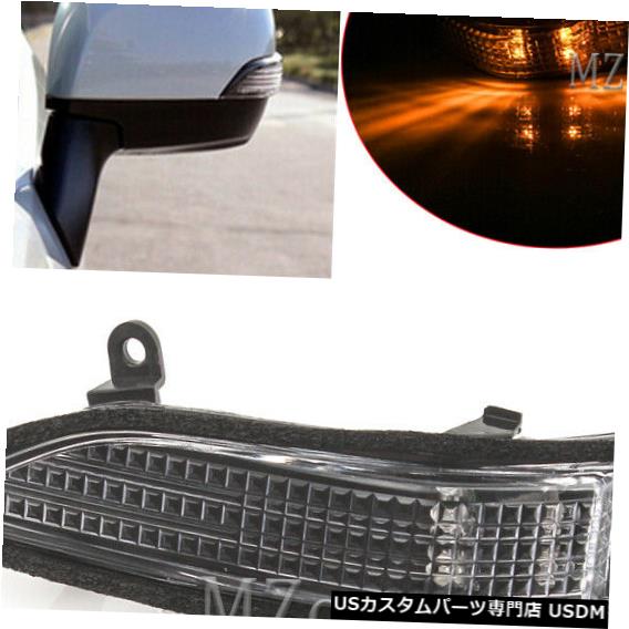 Turn Signal Lamp スバルトライベッカ2007 08 09-2011左リアビューミラーライトターンシグナルランプ For Subaru Tribeca 2007 08 09-2011 Left Rear View Mirror Light Turn Signal Lamp 【並行輸入品】 29,029円