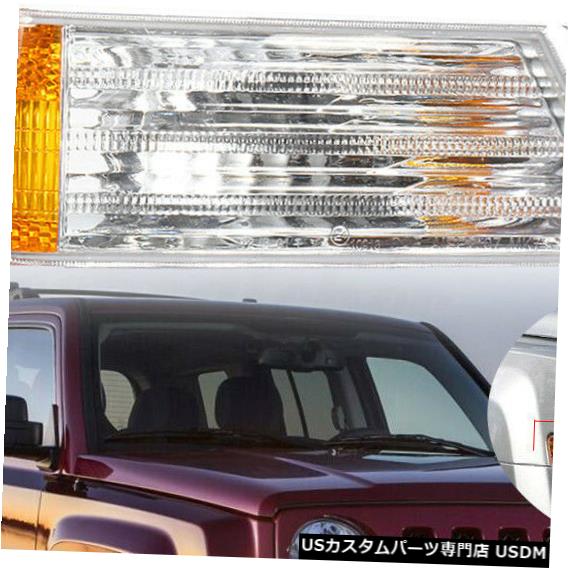 Turn Signal Lamp ジープパトリオット用2個フロント左+右駐車ターンシグナルライトランプNEW 2pcs Front Left+Right Parking Turn Signal Light Lamp For Jeep Patriot NEW 【並行輸入品】