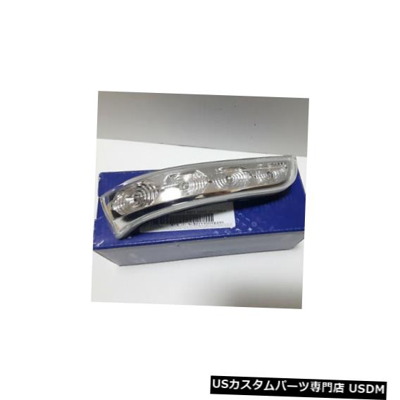 Turn Signal Lamp 08-11ヒュンダイi30のための本物のOEM LEDサイドミラーターンシグナルランプLH 876132L600 Genuine OEM LED Side Mirror Turn Signal Lamp LH 876132L600 for 08-11 Hyundai i30 【並行輸入品】