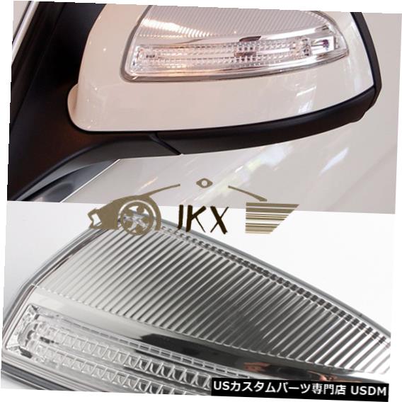 Turn Signal Lamp メルセデスベンツCクラスW204のための本物の左のドアミラーターンシグナルランプk Genuine Left Door Mirror Turn Signal Lamp k For Mercedes-Benz C-Class W204 【並行輸入品】