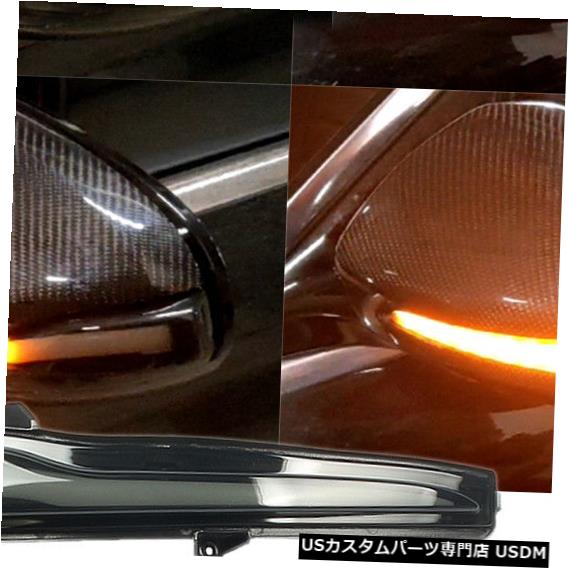 Turn Signal Lamp ベンツC E SクラスW205 W213 W222のシーケンシャルLEDブラックミラーターンシグナルランプ Sequential LED Black Mirror Turn Signal Lamp For BENZ C E S CLASS W205 W213 W222 【並行輸入品】