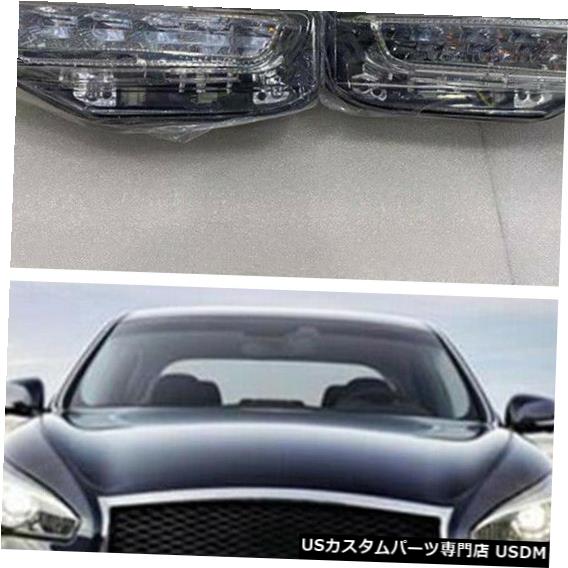 Turn Signal Lamp 2015-19 INFINITI Q70L AAクリア用右左フロントターンシグナルライトランプ Right Left Front Turn Signal Light Lamp For 2015-19 INFINITI Q70L AA Clear 【並行輸入品】