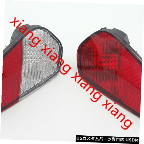 Turn Signal Lamp 三菱アウトランダー2016用リアバンパーランプライトリフレクターターンシグナル Rear Bumper Lamp Light Reflector Turn Signals For Mitsubishi Outlander 2016 【並行輸入品】