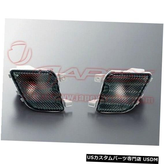 Turn Signal Lamp NISMOフロントフラッシャーランプ（スモーク）MARCH K12 26130-RNK20 NISMO Front Flasher Lamp (Smoke) for MARCH K12 26130-RNK20 【並行輸入品】