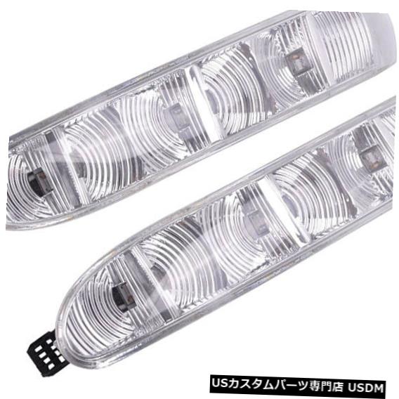Turn Signal Lamp メルセデスW220 W215 03-06に適したバックミラーターンシグナルライトブリンカーランプ Rearview Mirror Turn Signal Light Blinker Lamp Fit For Mercedes W220 W215 03-06 【並行輸入品】 33,176円