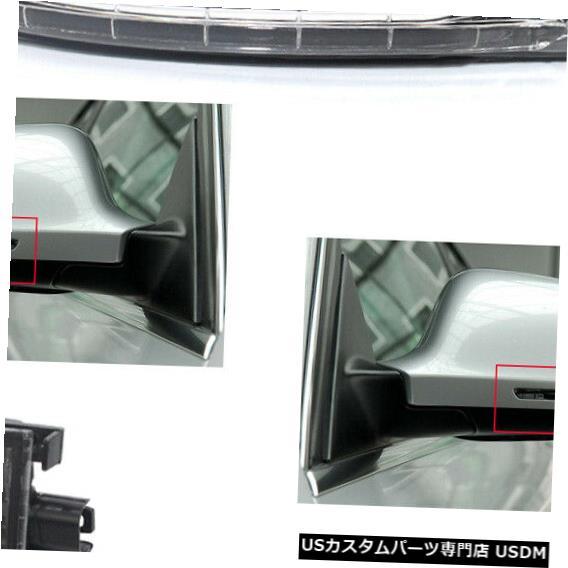 Turn Signal Lamp 2個のインジケータランプターンシグナルミラー8K0949102CはAUDI A4 B8ペアに適合 2Pcs Indicator Lamp Turn Signal Mirror 8K0949102C fit for AUDI A4 B8 Pair 【並行輸入品】 29,029円