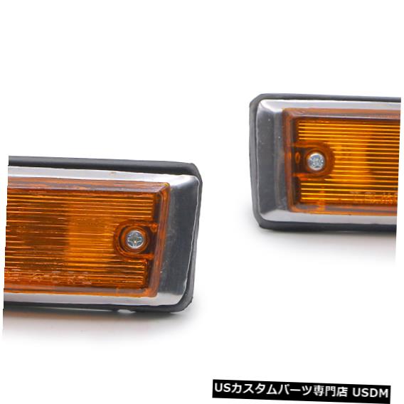Turn Signal Lamp トヨタハイラックスRN20ピックアップ1972 1978のウインカーサイドマーカーライトランプ Turn Signal Side Marker Light Lamps For Toyota HILUX RN20 Pickup 1972 1978 【並行輸入品】