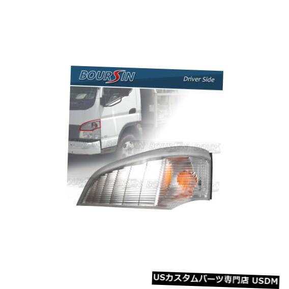 Turn Signal Lamp 三菱ふそうFE125 FE140 FE145 FE180 05-11ドライバー側用ターンシグナルランプ Turn Signal Lamp For Mitsubishi Fuso FE125 FE140 FE145 FE180 05-11 Driver Side 【並行輸入品】