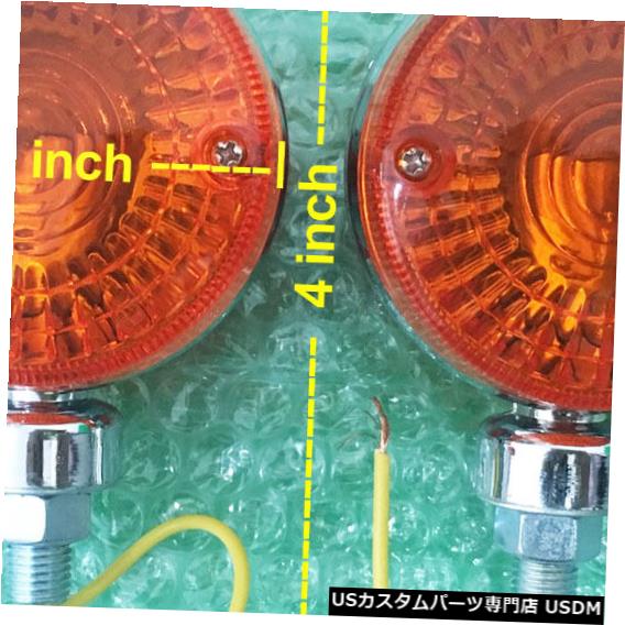 Turn Signal Lamp 普遍的な使用12ボルトのための対一般的なライト二重表面回転信号のこはく色ランプ Pair General Lights Double Face Turn Signal Amber Lamp For Universal use 12 Volt 【並行輸入品】