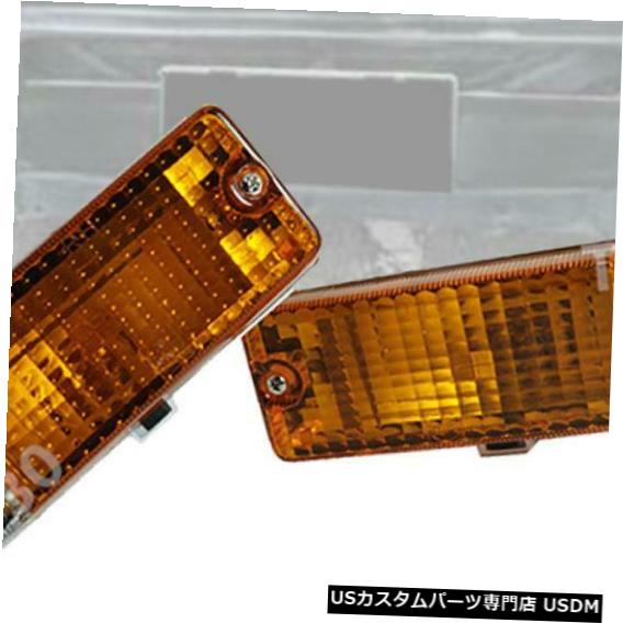 Turn Signal Lamp いすuzu KBZ / KB21 / KB26 1983-1988のフロントバンパーターンシグナルライトランプの使用 Front Bumper Turn Signal Light Lamp Use For Isuzu KBZ /KB21 / KB26 1983 - 1988 【並行輸入品】