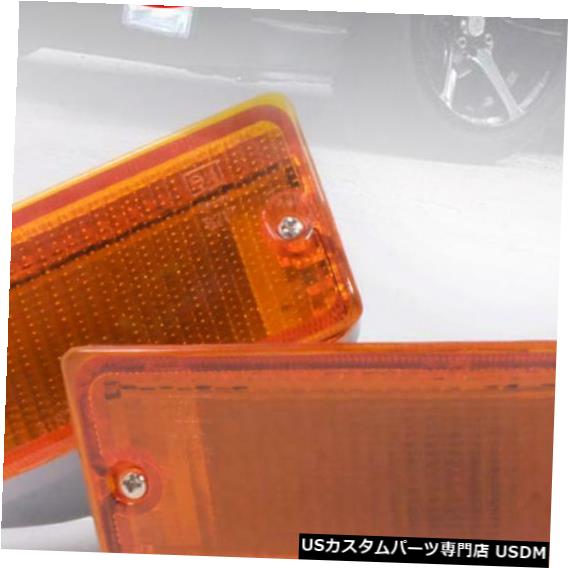Turn Signal Lamp フロントターンシグナルライトインジケータランプペアフィット日産サニーセントラB12 1985-90 Front Turn Signal Light Indicator Lamp Pair Fit Nissan Sunny Sentra B12 1985-90 【並行輸入品】