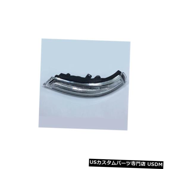 Turn Signal Lamp キャデラックATS 2014-2017の助手席サイドミラーランプターン信号右ライト Passenger Side Mirror Lamp Turn Signal Right Light For Cadillac ATS 2014-2017 【並行輸入品】