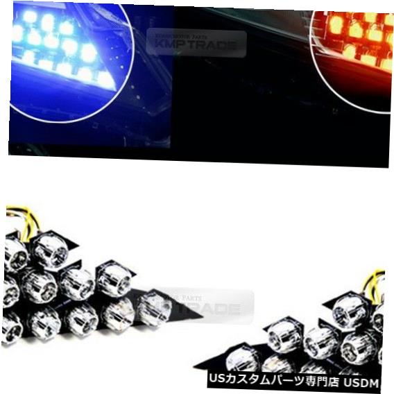 Turn Signal Lamp ホンダ2008-2012 2013ジャズのためのTPCが付いているヘッドランプ2Wayの方向指示器DRL LEDモジュール Head Lamp 2Way Turn Signal DRL LED Module With TPC for HONDA 2008-2012 2013 Jazz 【並行輸入品】