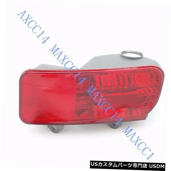 Turn Signal Lamp LHリアバンパーリフレクターランプドライバー側ライトレッドレンズ2015 2016ホンダCRV LH Rear Bumper Reflector Lamp Driver side Light Red Lens For 2015 2016 Honda CRV 【並行輸入品】