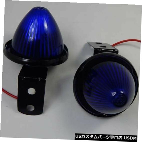 Turn Signal Lamp ペアユニバーサルターンシグナル警告灯車チューニングランプ#blue＃un27 Pair Universal Turn Signal Warning Light car tuning lamp #blue #un27 【並行輸入品】