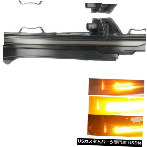 Turn Signal Lamp L&R Wing Mirror Turn Signal Light LED Sequential Lamp Fit For 2018-19 AUDI Q7 Q5 【並行輸入品】 42,543円