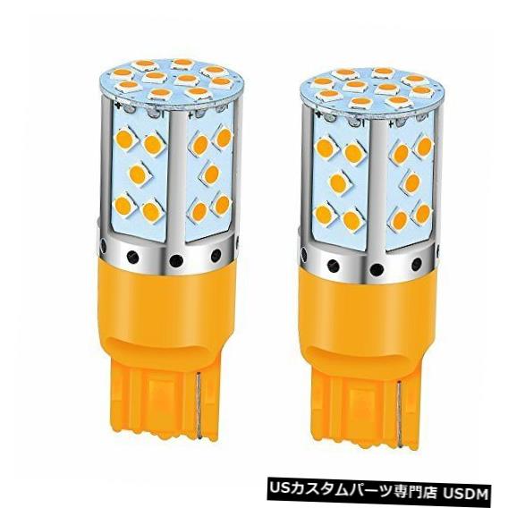 Turn Signal Lamp 車はライトアンバー7440 T20 21Wターンシグナルランプを導きました Car led Light Amber 7440 T20 21W Turn Signal Lamp No Hyper Flash No Modification 【並行輸入品】