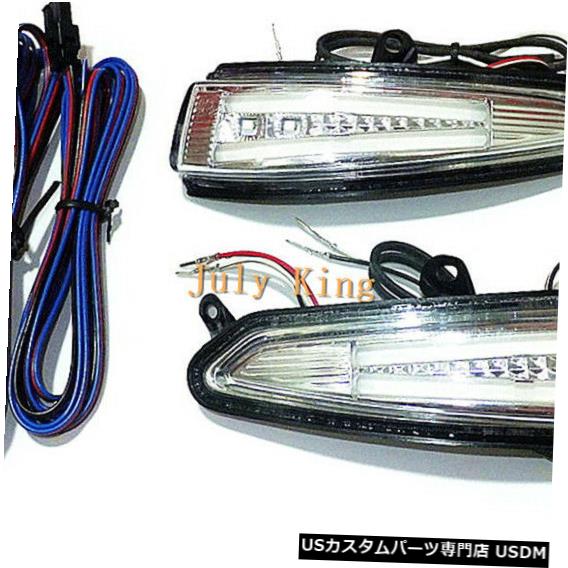 Turn Signal Lamp LEDバックミラーライト、プジョー508シトロエン用ターンシグナルDRLグランドランプ LED Rear-view Mirror Lights;Turn Signals DRL Ground Lamp for Peugeot 508 Citroen 【並行輸入品】