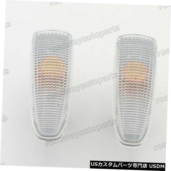 Turn Signal Lamp 三菱パジェロV93の新しいフェンダーサイドマーカー信号灯ランプ8351A001 New Fender Side Marker Signal Light Lamp 8351A001 for Mitsubishi PAJERO V93 【並行輸入品】