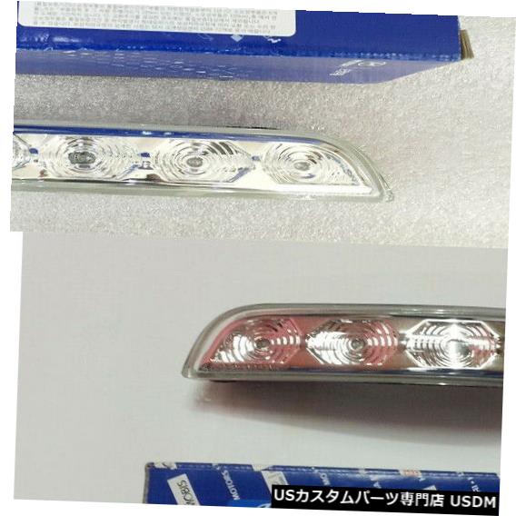 Turn Signal Lamp ヒュンダイエラントラi30CW 08-12のために置かれるミラーの外信号ランプの中継器の外のOEM OEM Outside Mirror Turn Signal Lamp Repeater Set For Hyundai Elantra i30CW 08-12 【並行輸入品】