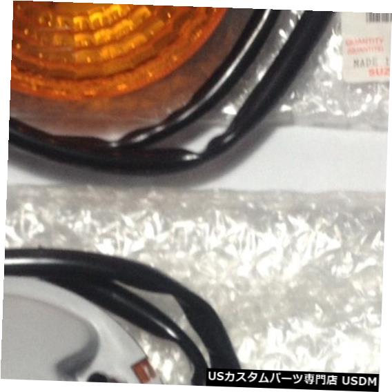 Turn Signal Lamp Suzuki Jimny LJ80 LJ50 Front or Rear Turn Signal Lamp Assy RH & LH (2 Pcs) 【並行輸入品】