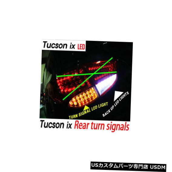 Turn Signal Lamp LED Turn Signal Lamp & Back up Lamp DIY Kit 4p For 10 11 Hyundai Tucson ix35 【並行輸入品】
