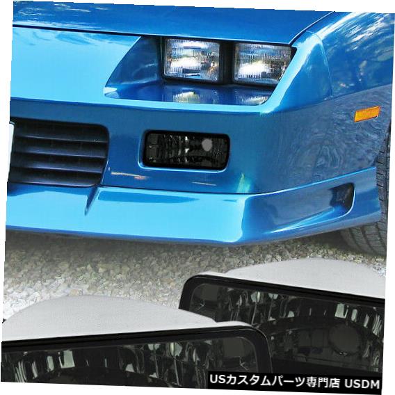 Turn Signal Lamp 1985-1992カマロスモークフロントバンパーライトターンシグナルランプ左+右 For 1985-1992 Camaro Smoke Front Bumper Lights Turn Signal Lamps Left+Right 【並行輸入品】