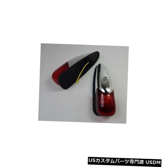 人気ブランドを Lamp Signal Turn ペアユニバーサルターンシグナル警告灯車チューニング警告ルーフランプ 赤 Un36 Un36 Red Lamp Roof Warning Tuning Car Light Warning Signal Turn Universal Pair 車用品 Usdm 0272 1695