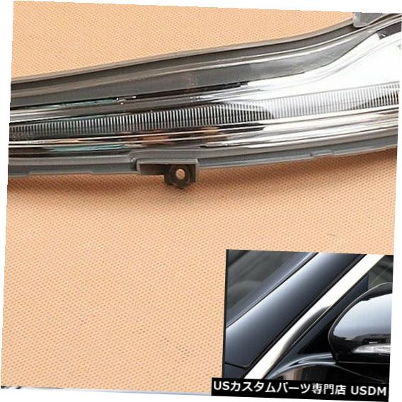 Turn Signal Lamp フィットメルセデスW205 W222 W213 C217 C238ウイングミラーターンシグナルLEDライトランプLH Fit Mercedes W205 W222 W213 C217 C238 Wing Mirror Turn Signal LED Light Lamp LH 【並行輸入品】