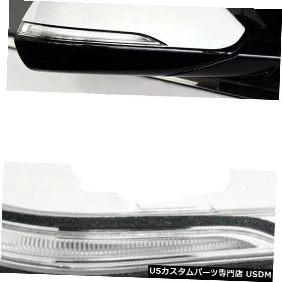 Turn Signal Lamp ヒュンダイソナタ2015-2018の右側ミラーライトターンシグナルライトランプ Right Side Mirror Light Turn Signal Light Lamp For Hyundai Sonata 2015-2018 【並行輸入品】