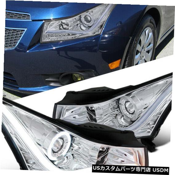 Turn Signal Lamp 11-14 Chevy Cruze Clear LED Halo Projector Headlights + Amb er LED Signal Lamps用 For 11-14 Chevy Cruze Clear LED Halo Projector Headlights+Amber LED Signal Lamps 【並行輸入品】