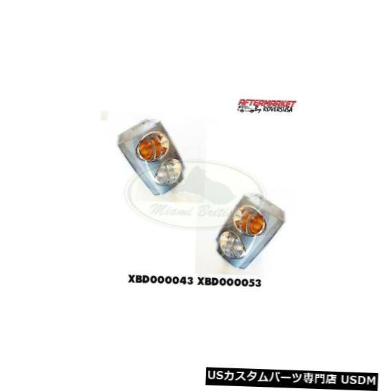 Turn Signal Lamp ランドローバーフロントパーキングサイドランプターンライトx2範囲XBD000043 XBD000053 AFT LAND ROVER FRONT PARKING SIDE LAMP TURN LIGHT x2 RANGE XBD000043 XBD000053 AFT 【並行輸入品】