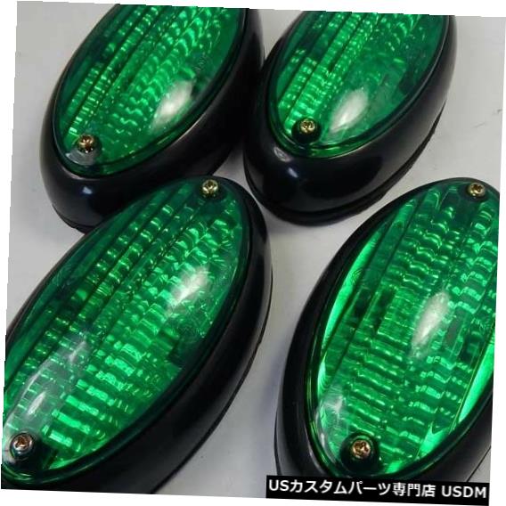 Turn Signal Lamp 2組のユニバーサルターンシグナル警告灯の楕円形のマーカーランプ#green＃un52 2x Pair Universal Turn Signal Warning Light oval marker lamp #green #un52 【並行輸入品】