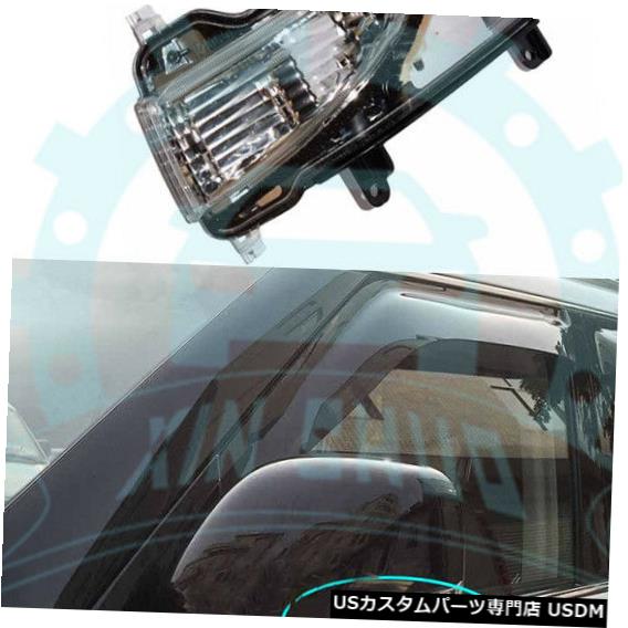 Turn Signal Lamp インフィニティQX56 2011-13 / QX80 2014-18年度用LHリアビューミラートランランプ LH Rear View Mirror Trun Lamp For Infiniti QX56 2011-13/QX80 2014-18 FY 【並行輸入品】