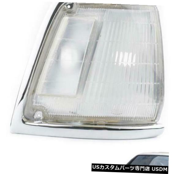 Turn Signal Lamp RHコーナーライトレンズ信号ランプカバーは1989-95トヨタハイラックスLN85 N90ピックアップに適合 RH Corner Light Lens Signal Lamp Cover Fits 1989-95 Toyota Hilux LN85 N90 Pickup 【並行輸入品】